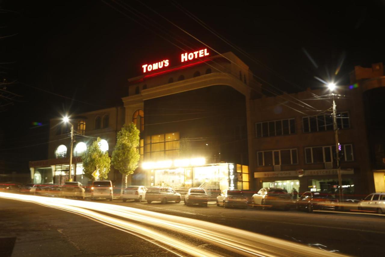 Tomu'S Hotel 久姆里 外观 照片